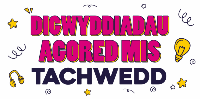 open event transparent graphic